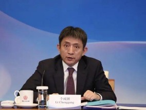 李成钢任正部级新职，曾任青岛市副市长