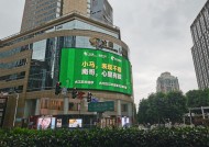 苏超IP运营想学世界杯？赞助、周边、转播将迎商业考验