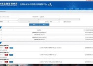 罗马仕、安克召回充电宝问题因安普瑞斯而起？市监局回应