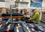 露露乐蒙起诉开市客销售“高度相似”服装产品