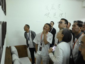 马云今日回归阿里？本人回应：没听说