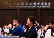 【深度】艺术or市场？上影节创投鼓励导演尽早“分科”