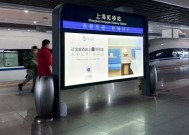 订酒店总被大数据杀熟“背刺”？华住会“动真格”了