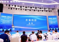 上海市闵行区副区长张贤：人才队伍是攻坚尖端技术的核心力量