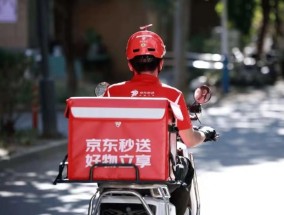 京东的外卖新故事：20天签约1万名全职骑手，“不是头脑一热的决定”