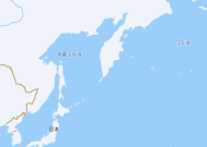 堪察加东岸远海发生7.9级地震，美俄日部分地区或遭浪高3米海啸
