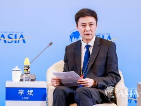 国家外汇管理局副局长李斌：不断夯实中国经济增长基本面，保持中国经济更可持续、更高质量的发展