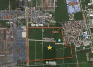 小米6.35亿北京拿地，或建设汽车工厂三期