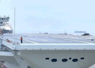 一次性出动最多舰载机，福建舰电磁弹射实力助攻“全甲板放飞”