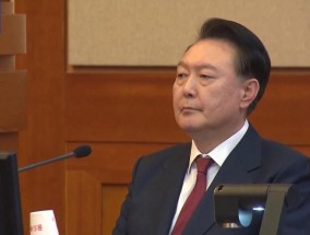 尹锡悦弹劾案4月4日宣判将通过电视直播