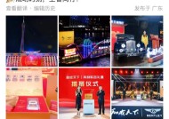 联名槟榔品牌引争议，宾利回应：未获得任何形式的授权或认可