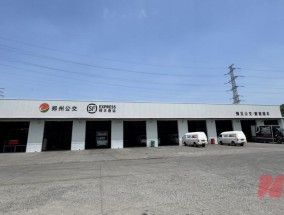 “白天载客晚上拉货”？郑州公交集团：网传图片为假，但这事儿确实要做