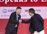 马伯庸：影视创作者最重要的工作，是在各式题材中找到“当下性”