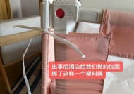 宝妈称因三亚仁恒皇冠假日护栏问题致宝宝摔落，酒店客服回应