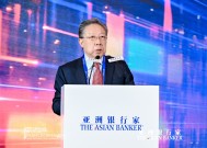 张礼卿：通过深化改革与开放，积极应对经济全球化的退潮