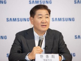 三星电子联合CEO韩钟熙因突发心脏病去世