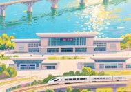 【发现最美铁路】漫评|巨龙腾跃贯沪宁，水乡焕彩启新程