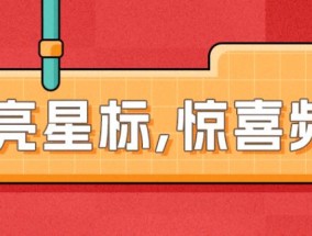 “国聘行动”第六季焕新启航助力青年在AI浪潮中勇立潮头