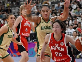 女篮亚洲杯：澳大利亚战胜日本夺冠