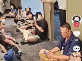 昨日董事长被员工围堵讨薪，哪吒汽车通知员工今起居家办公