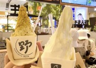 野人先生冰淇淋正在收割商场B1