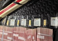 某互联网企业高管受贿4000万案情公开，7人被抓