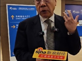 直击博鳌｜独家对话郑秉文：灵活就业者养老保障困局如何破解？