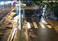 男子旅游嫌返程机票贵，从湖南到辽宁连偷8车代步，已被采取刑事强制措施