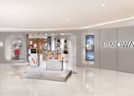 科兰黎精品店落地深圳，Carven新早秋系列延续实用主义｜是日美好时尚