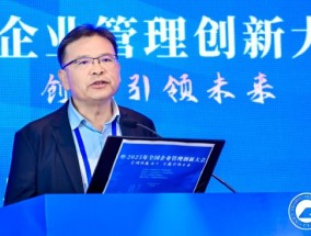 华新李叶青：中国出去投资不仅仅是一个盈利的形象，更要展示人类命运共同体中国力量的形象