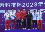 Richard Mille 也是假的？覃海洋前女友被指为假富婆并涉诈骗，多人报警
