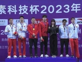 Richard Mille 也是假的？覃海洋前女友被指为假富婆并涉诈骗，多人报警