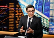 欧盟警告：特朗普若征收基准关税仍将引发报复